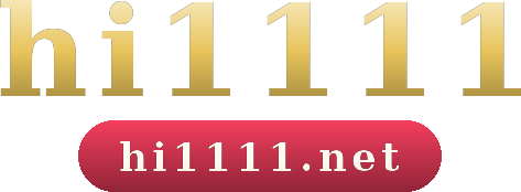 hi1111 logo